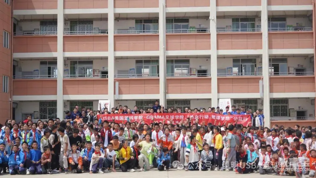 篮球训练心得体会400字左右_0